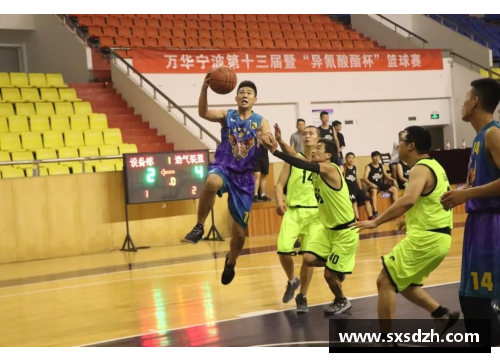 赵篮球之路：从基层到巅峰的奋斗历程与精神传承