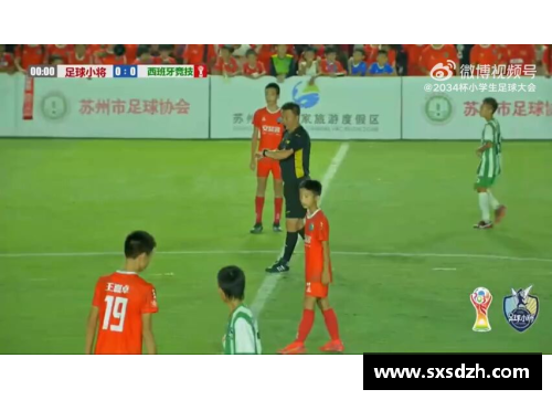 足球网红球星如何改变球迷文化与赛事体验的未来探索