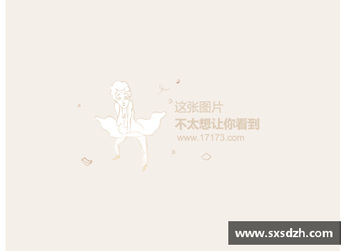 AG真人国际官方网站入口足球世界的顶尖荣耀：探索球员奖项与荣誉