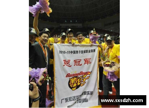 AG真人国际官方网站入口辽宁男篮力克对手夺得CBA总决赛冠军