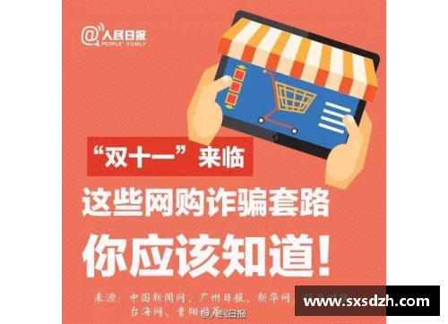 AG真人国际官方网站入口国庆假期观赛指南｜国内赛事密集开战欧洲足坛火热