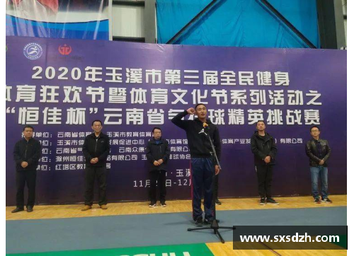 AG真人国际官方网站入口体育早报｜欧联杯西班牙人出局孙杨听证会结果今日宣布