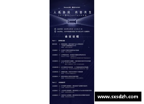 AG真人国际官方网站入口重庆烟草录取名单揭秘：西南政法表现出色，硕士比例惊人！ - 副本